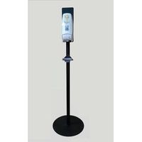 dispensador automatico para agua bendita con soporte de pie diseno 3 logo color dorado