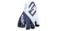 five gloves rc 2 guantes cortos blanco   gris