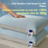 almohada de tofu frescas y transpirables - adecuadas para el soporte del cuello para un sueno relajante perfectas para el hogar