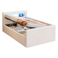 cama infantil 90 x 200 cm - led - usb - estanteria hidraulica y almacenaje - cama individual - terciopelo - beige