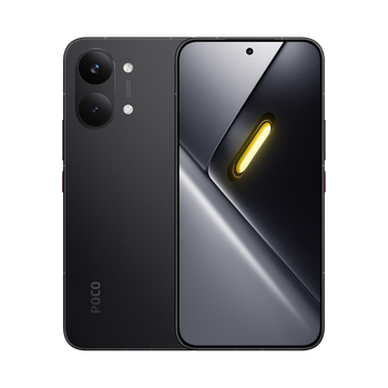 Teléfono Móvil POCO X8 Pro Max MediaTek Dimensity 9500s, Batería de 8500 mAh (typ), Pantalla AMOLED ultra brillante de 6.83