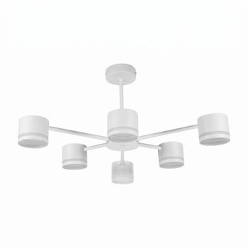 Lampara ortiga 6 x gx53 blanca 54w 4800lm bombillas incluidas 30x59x56cm
