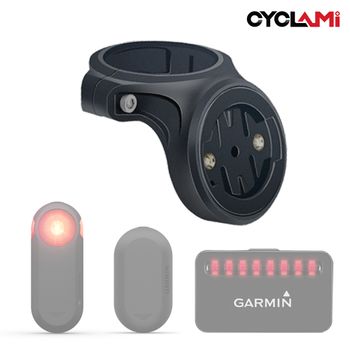 CYCLAMI bicicleta Radar luz trasera montaje lámpara trasera soporte de tija de sillín para Garmin Varia Radar retrovisor RVR315 RTL510 515 500