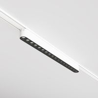 foco led para carril magnetico basis points radity 16w