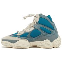adidas zapatillas altas yeezy 500 high frosted blue para hombre