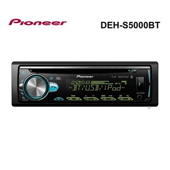 Next Generation 1-DIN CD Tuner with Bluetooth, USB and Spotify. Supports iPhone,