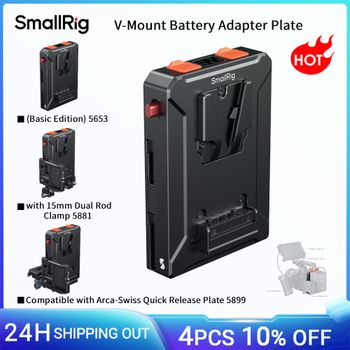 Placa Adaptadora de Batería V-Mount con Gestión Inteligente de Energía SmallRig, Edición Básica para V-Mount Estándar para Interfaces D-Tap / BP
