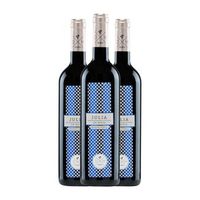 bodega de moya vino tinto julia utiel-requena crianza 75 cl 145 vol pack de 3 unidades