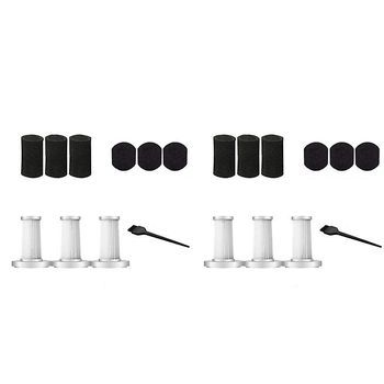 20 Piezas De Repuesto Para Aspiradora Xiaomi Deerma Dx700 Dx700s Con Filtro Hepa Lavable ~8491