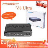 receptor de satelite freesat v8 ultra 4k dvb-s2xt2isdbtats-c 4gb ram h265 multi-idioma gtmedia v8 uhd version mejorada