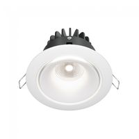empotrable de techo led yin dimable 12w