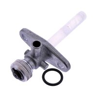 grifo de combustible ktm adventure 950