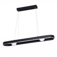 colgante fermoselle 24w6w 4000k negro regx875x15 cm 2550lm