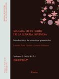 manual de estudio de la lengua japonesa i nivel a1a2 introduccion po