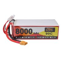 bateria lipo zop power 148v 8000mah 90c 4s con enchufe xt60 para drone rc