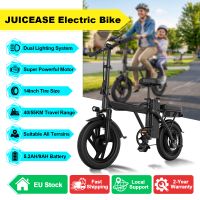 bicicleta electrica juicease x14x14pro 2026 actualizada 40-55km de autonomia ultra larga neumaticos de 14 pulgadas bicicleta electrica todoterreno modo de velocidad ajustable potente bicicleta