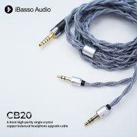 cable de actualizacion para auriculares ibasso cb20 de 44 mm de cobre monocristalino de alta pureza y equilibrado