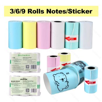 Rollos de papel térmico de etiquetas adhesivas de Color blanco para impresora fotográfica y rollo de papel de impresora de recibos de Color blanco para Peripage A6