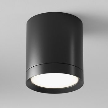 Foco de techo hoop ii