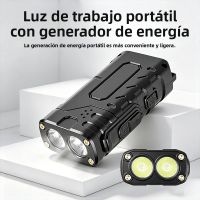 luz de trabajo multifuncion recargable ultrabrillante y de larga duracion para exteriores con activacion manual linterna portatil pequena