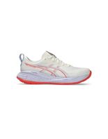 zapatillas de running asics gel-cumulus 27 tokyo hombre beigemorado