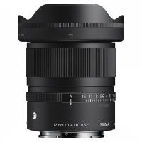 objetivo sigma 12mm f14 dc contemporary montura sony e parasol incluido