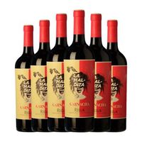 la maldita vino tinto rioja joven 75 cl 135 vol pack de 6 unidades