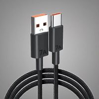 cable usb c de carga rapida de 120w 7a de 025 m a 2 m adecuado para cargador de telefono de alta velocidad huawei xiaom