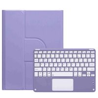 royal bailey pd-c209 funda con bluetooth teclado para ipad 10th2022109 morado