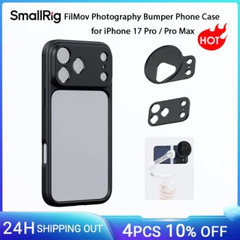 SmallRig FilMov-funda de teléfono con parachoques para fotografía, para iPhone 17 Pro /17 Pro Max, con placa trasera de lente con montura en T, adaptador acoplable de 67mm