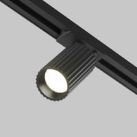 foco de carril monofasico calipso unity