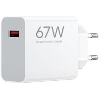 xiaomi adaptador de corriente de carga rapida hypercharge 67w usb-a blanco