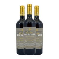 jw burmester vino blanco branco douro reserva 75 cl 13 vol pack de 3 unidades