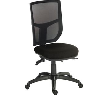 Ergo Comfort Mesh Tilting Operator Chair - Black, Black