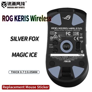 Patines de ratón inusualesWaySports, pies ASUS ROG Keris, superficie curvada inalámbrica, PTFE, antiolapso, zorro plateado, hielo mágico