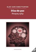 dias de paz