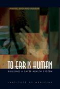 to err is human