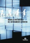 Manual de metodologia del entrenamiento deportivo