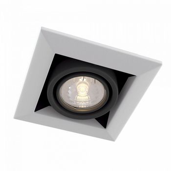Downlight empotrable metal modern