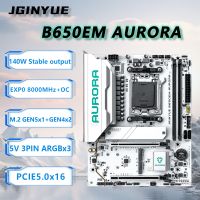 jginyue b650m aurora nueva placa base m-atx para amd    ryzen 789000series pc de escritorio ddr5 ram pcie50 gaming no-wifi