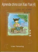 aprende chino con xiao yue4  libro del alumno