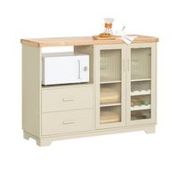 aparador cocina para microonda buffet para comedor entrada salon con 2 puertas 2 cajones y 1 compartimento abierto beige 120 x 40 x 90 cm fsb81-mi sobuy es