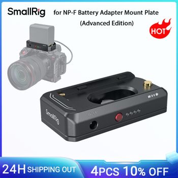 SmallRig para placa de montaje del adaptador de batería NP-F para Canon EOS R5 R5 C para BMPCC 4K 6K 6K Pro para NP-F970 para NP-F550 para NP-F770