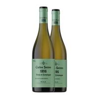carlos serres vino blanco 1896 finca el estanque rioja reserva 75 cl 13 vol pack de 2 unidades