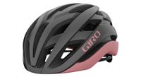 casco giro cielo mips dusty rose