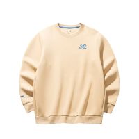 sudadera kyrie irving anta kai crew beige