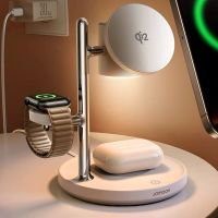joyroom jr-w23 qi2 15w cargador inalambrico magnetico 4-en-1 con control tactil y lampara nocturna soporte de carga inal