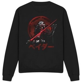 Disney Jersey Visions Vader para mujer