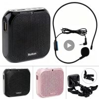 microfono para la cabeza altavoz amplificador de voz grabadora microfono altavoz audio mini microfono con cable kit de bateria de sonido para microfono auriculares