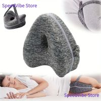 almohada de espuma viscoelastica en forma de corazon para soporte de rodillas cojin para piernas alivio del dolor para personas que duermen de lado embarazadas con ciatica cadera y espalda baja